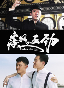 欧美一区永久视频免费观看
