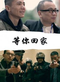 激情六月婷