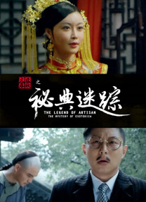 国产综合亚洲专区在线