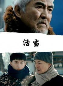 夫妻性片