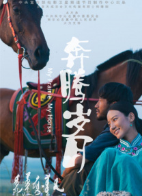 久久精品国产精品亚洲综合