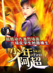 欧美精品另类