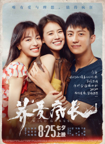 成为我的奴隶吧2