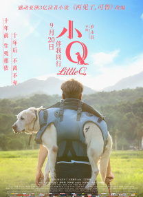 91精品福利一区二区三区野战