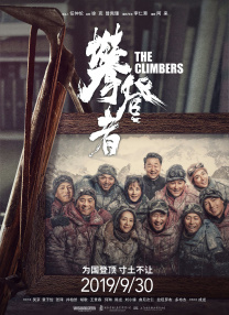 欧美日韩国产在线人