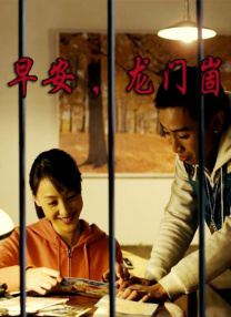 星空传媒在线免费观看