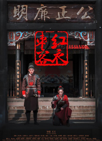 四虎黄色网