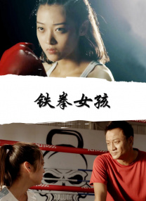 亚洲欧美日韩国产精品网