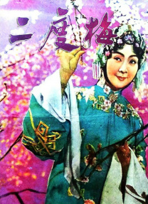 在线亚洲国产精品网站