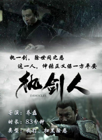亚洲成aⅴ人片在线影院八