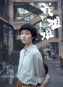 精品亚洲一区二区三区四区五区高