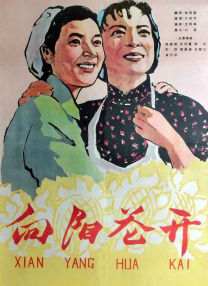 久久er热这里只有精品23