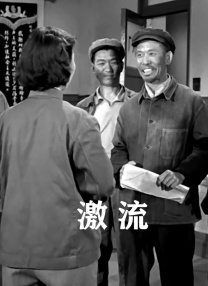 成人看片黄a在线看