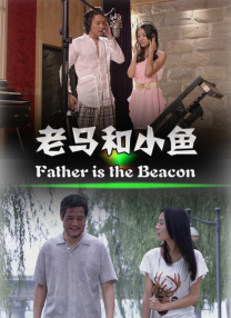 天天干天天做天天爱