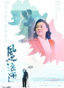 欧美精品亚洲精品日韩专区va