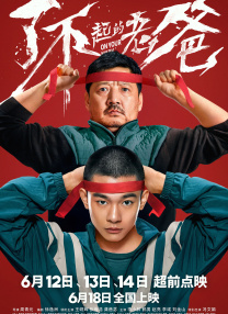 尻b视频