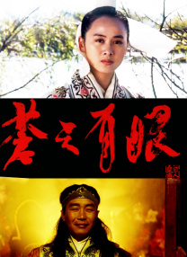 国语黄色录像