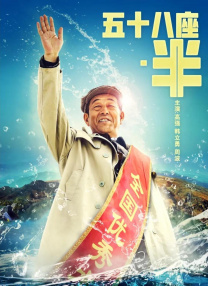 亚洲情影院