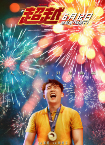 91佛爷美容院