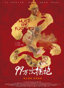 综合色伊人