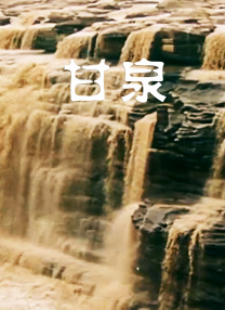 国产成人青草视频