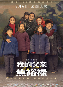 国产精品久久久久9999