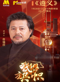 网红刘婷在线观看