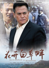 我把护士日出水了视频90分钟
