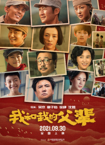 久久国产成人精品国产成人亚洲