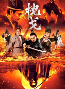 91亚洲国产三上悠亚在线