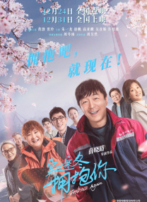 38激情网