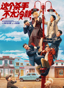 免费cad大片在线观看