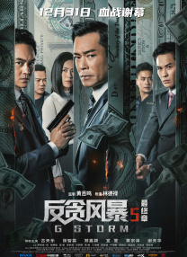 激情视频免费在线
