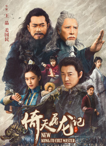 一级淫片a级试看26分钟