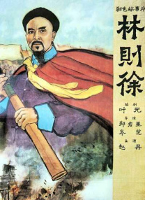 亚洲精品无播放器在线看观看
