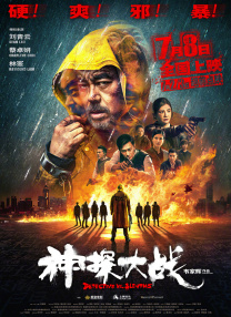 嫩草影院地址