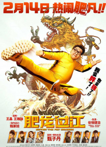 久久精品国产精品亚洲婷婷