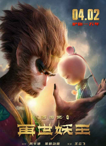 国产精品女在线观看
