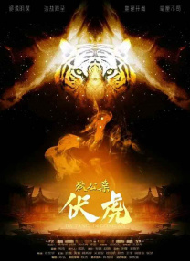 深夜的贵妇在线观看