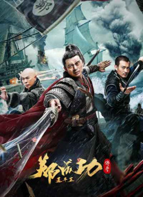 激情综合五月天