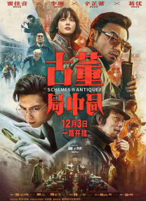 禁漫画
