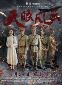在线看片亚洲