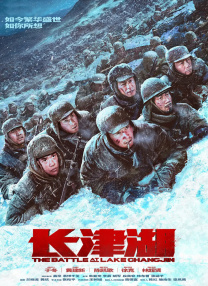俏美娇妻