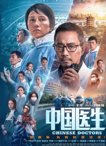 国产日韩精品视频