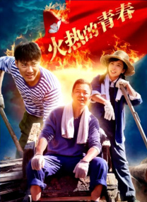 露胸app