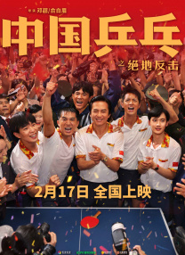 日本福利在线