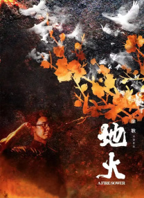 天天鲁天天爱天天鲁天天