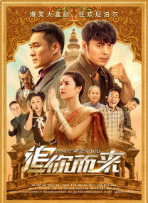 eeuss影院www在线窝窝