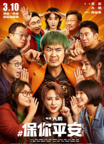 免费福利入口在线观看