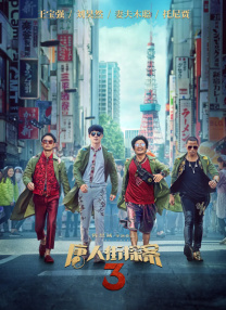 光溜溜瑜伽视频大全播放